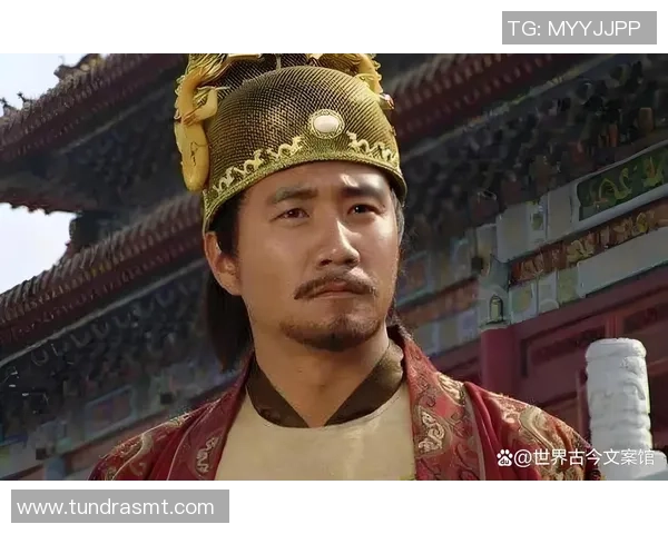 足球明星与朱元璋血脉相连的惊人秘密揭秘